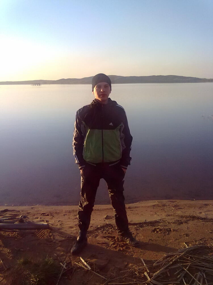 ���� 6468155 ������� �����, 32 ����, ���� ���������� � ������