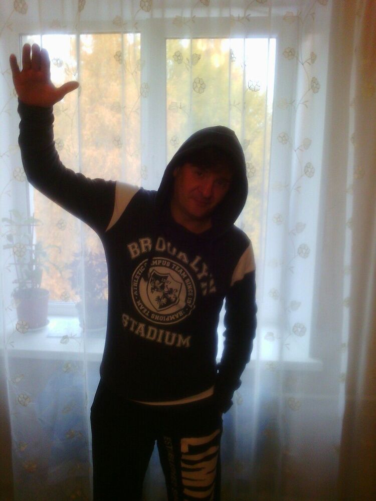 ���������� �����, ���� ������� ���������, 46 ���, ������������ ��� ������, ����� � ���������, c�������� ���������