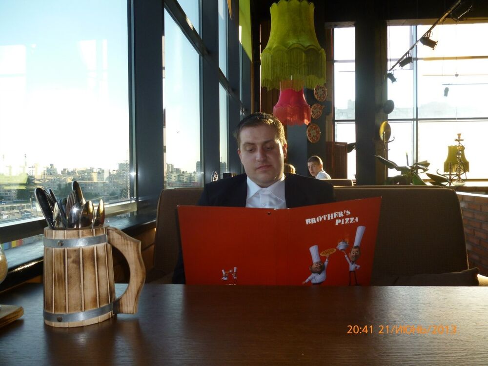 ���� 56124145 ������� ������, 42 ����, ���� ���������� � �����-����������