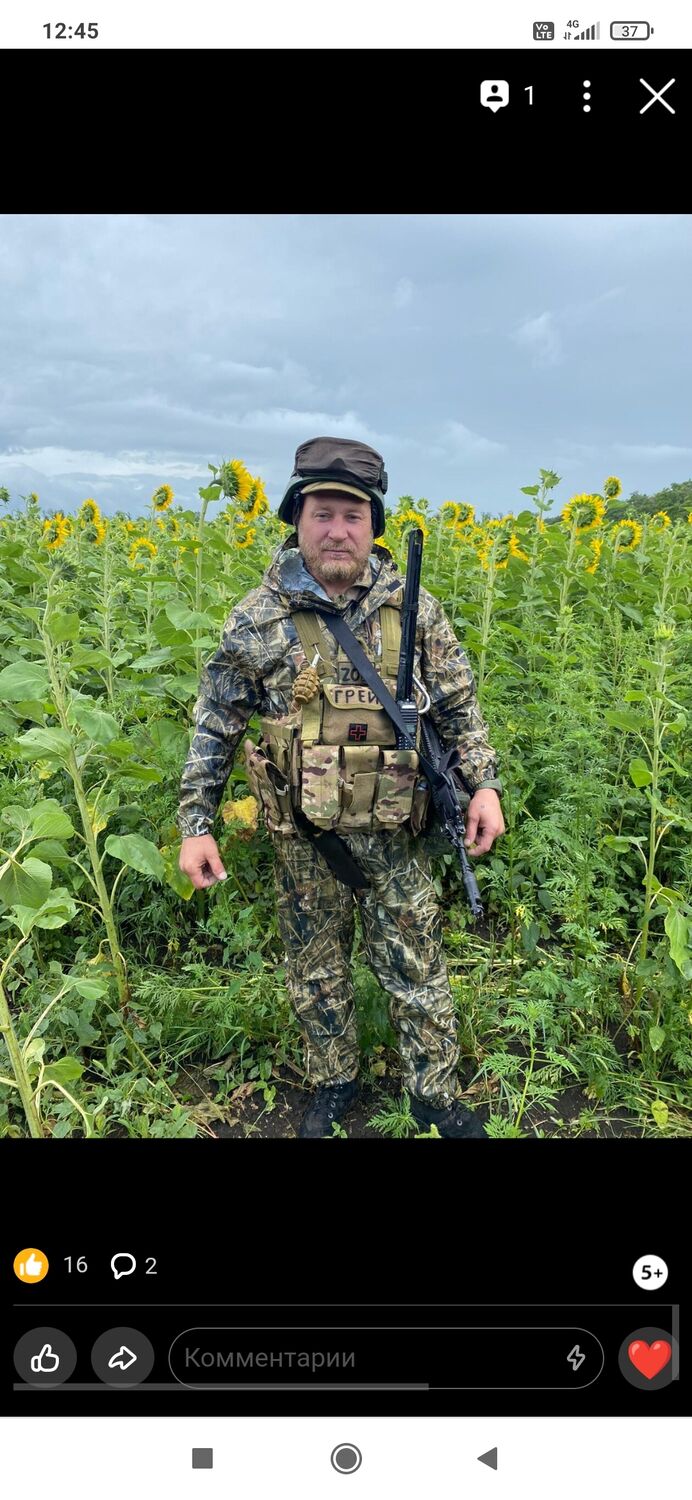 ���� 41900245 ������� �����, 32 ����, ���� ���������� � ��������