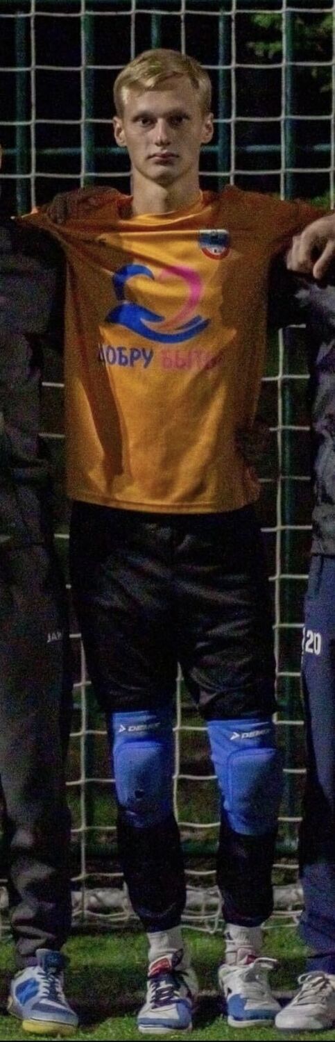 ���������� ������, ���� ����� ������, 23 ����, ������������ ��� ������, ����� � ���������