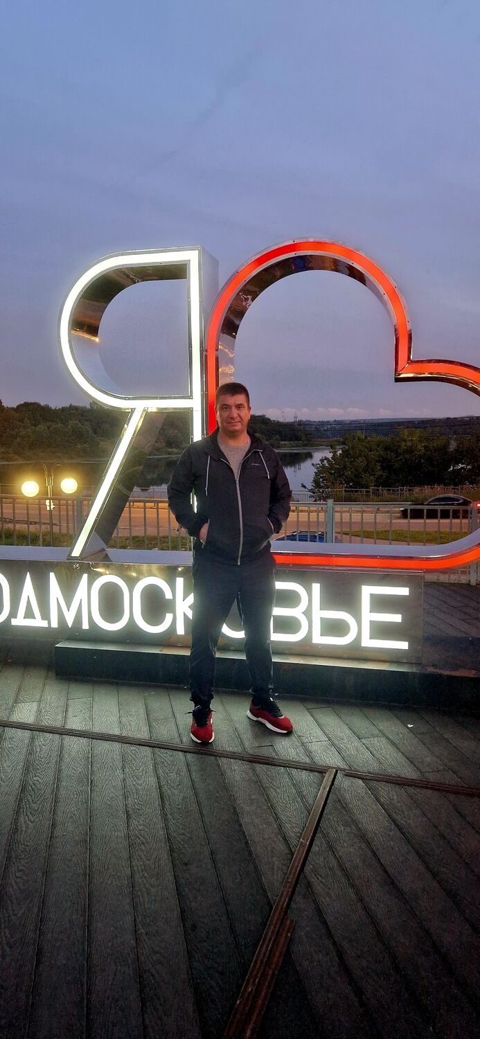 ���� 55477345 ������� ������, 43 ����, ���� ���������� � �����