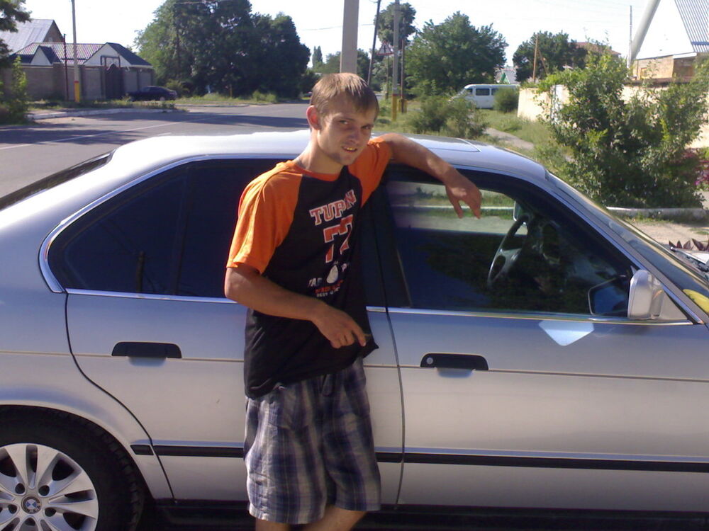 ���� 5213845 ������� �����, 33 ����, ���� ���������� � ������