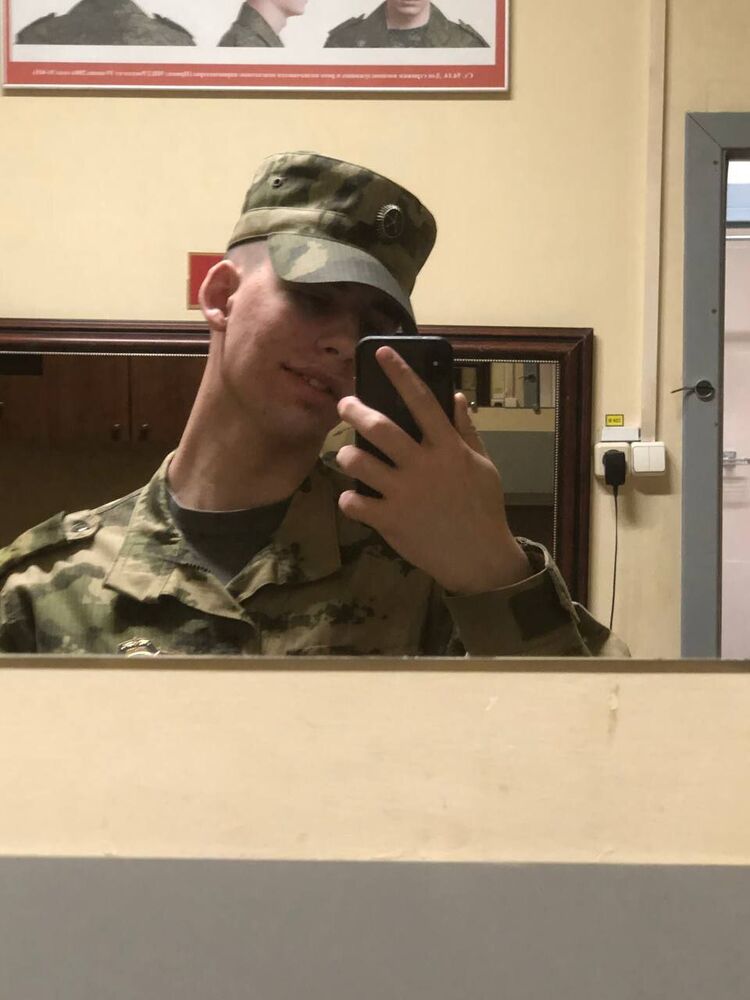 ���� 50480945 ����� �������, 21 ���, ���� ���������� � ���������