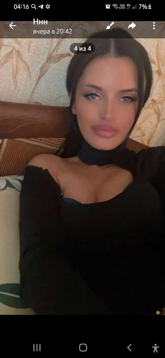 ���� 50041845 ������� ���, 32 ����, ���� ���������� � ����������