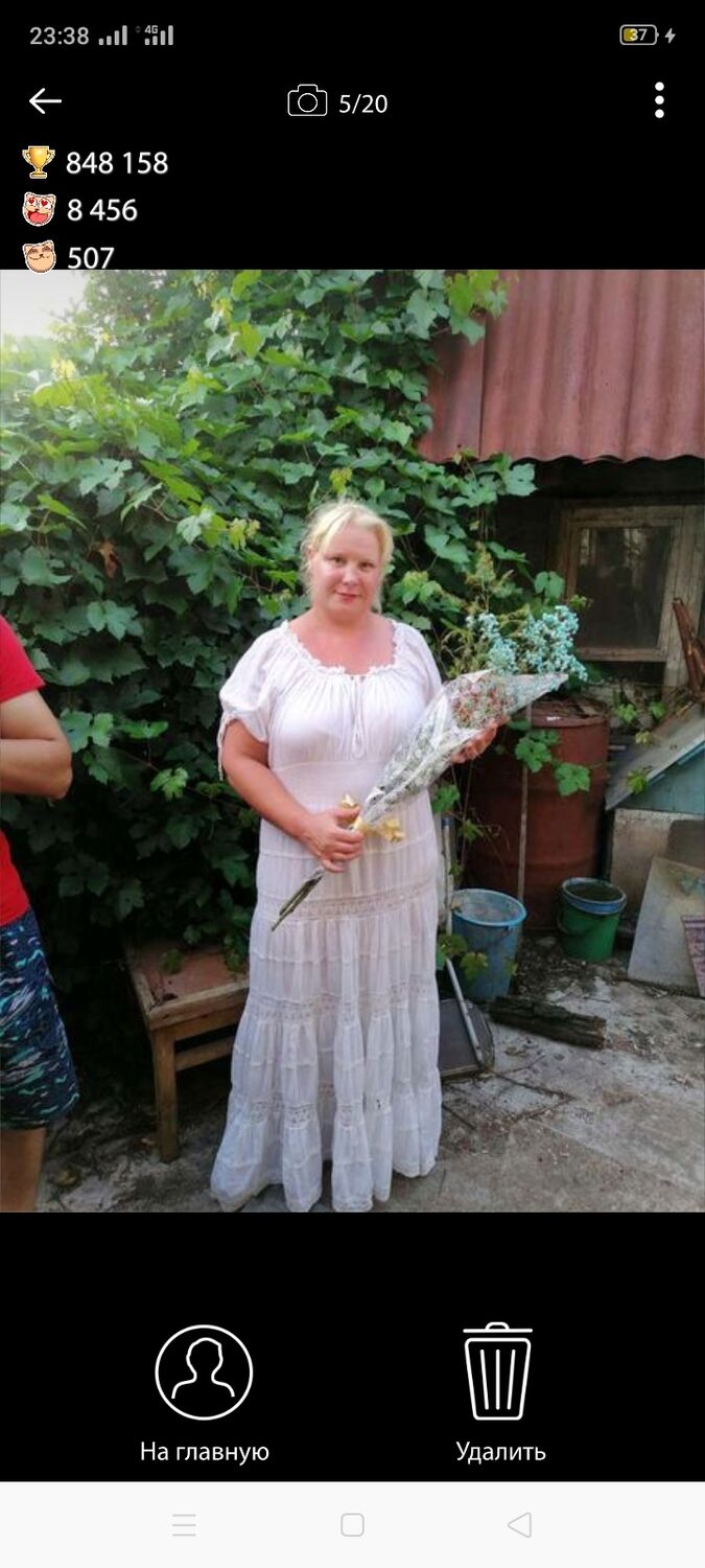 ���������� ���, ���� ������� �������, 42 ����, ������������ 