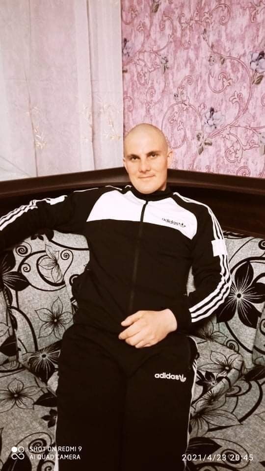 ���� 24075675 ������� ������, 32 ����, ���� ���������� � ���������������