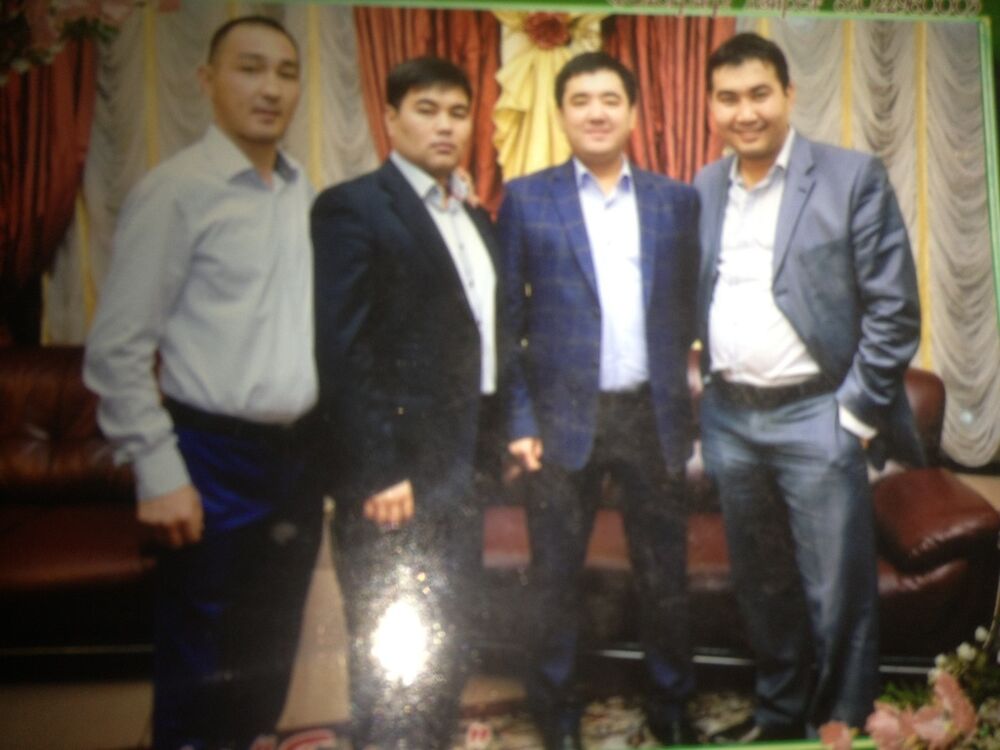 ���������� ������, ���� ������� Erjan, 41 ���, ������������ ��� ������, ����� � ���������, c�������� ���������