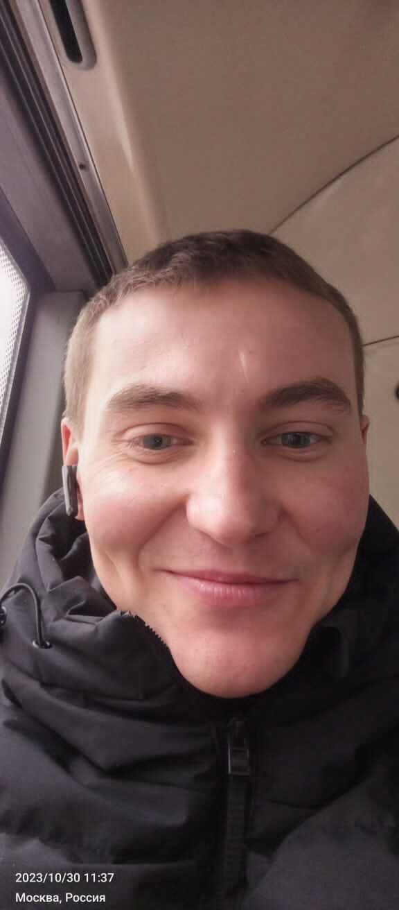 ���� 45343185 ������� ����, 29 ���, ���� ���������� � ������