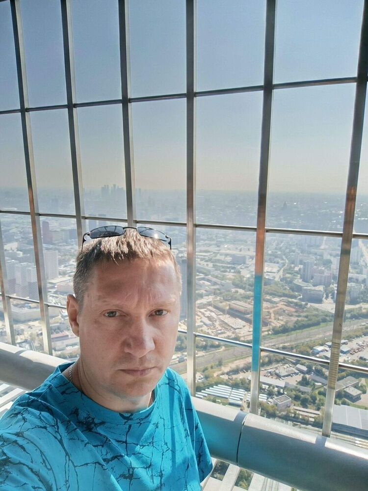 ���������� ��������, ���� ������� �������, 45 ���, ������������ ��� ������, ����� � ���������