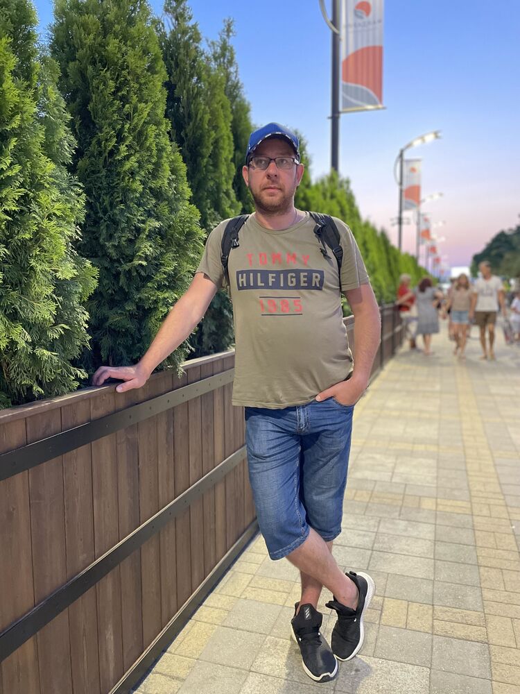 ���������� �������������, ���� ������� ����, 41 ���, ������������ ��� ������, ����� � ���������, c�������� ���������