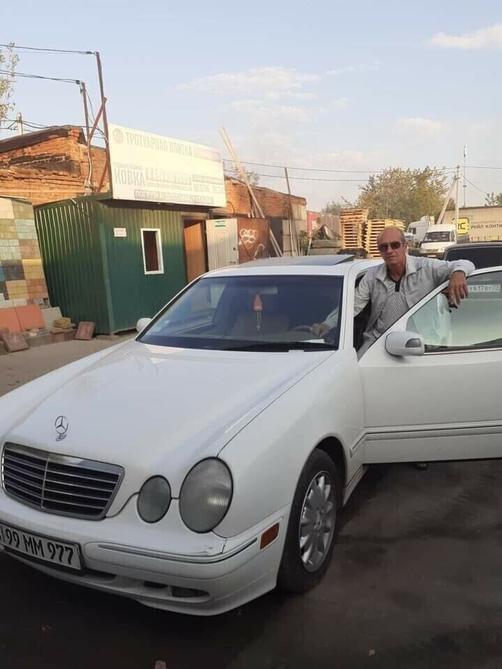  38501145  Egishe, 58 ,    