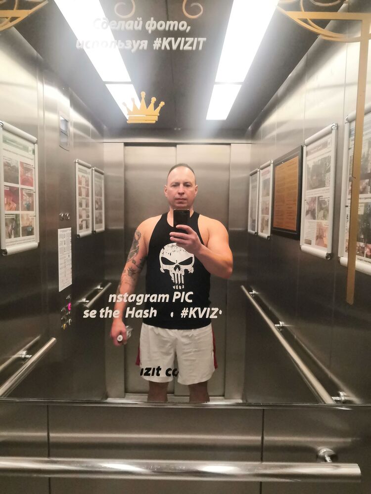 ���������� �������� ���, ���� ������� Vadim, 41 ���, ������������ ��� ������, ����� � ���������, c�������� ���������