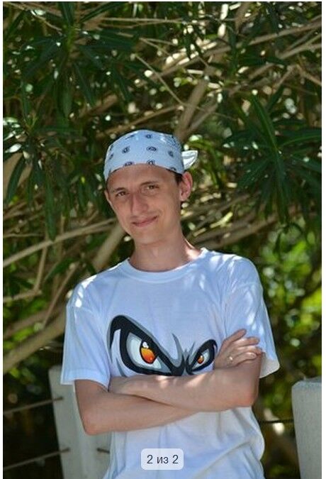  4432955  Carpe_Diem, 39 ,    