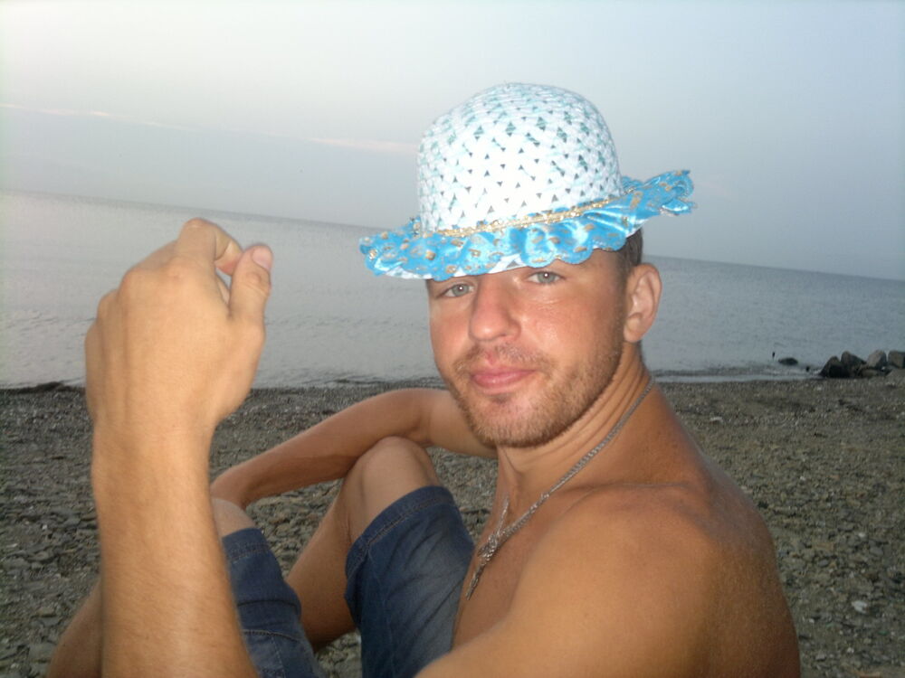 ���������� �����������, ���� ������� ����, 44 ����, ������������ ��� ������, ����� � ���������, c�������� ���������