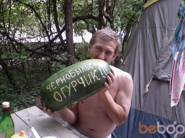  ,   Lyubitel, 57 ,  