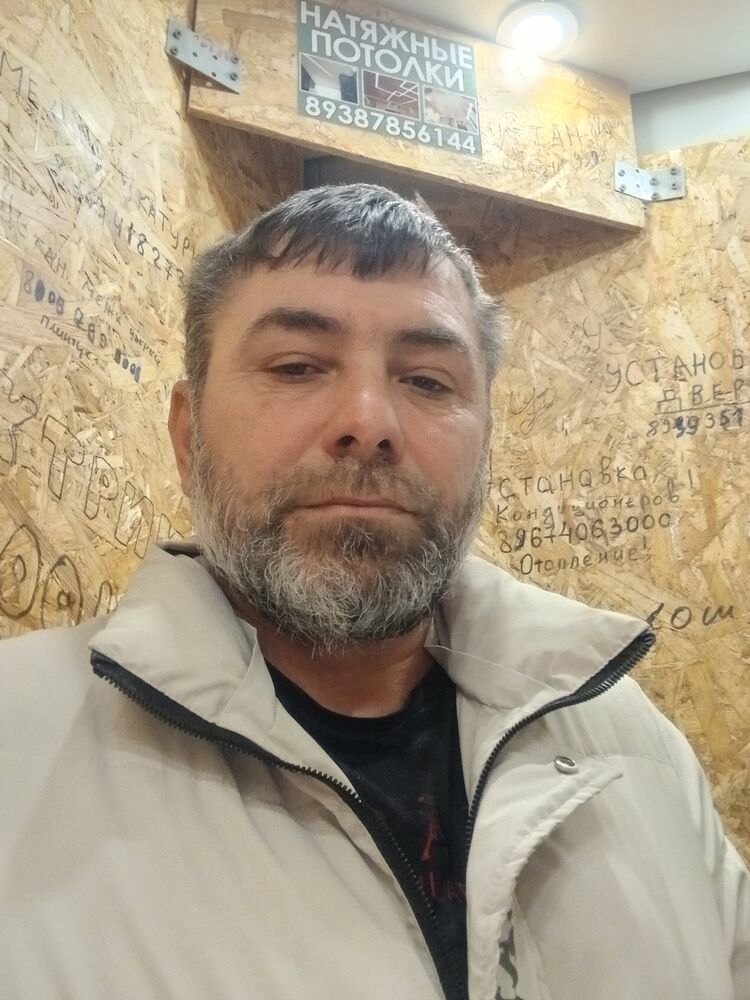 ���� 55994355 ������� Ramin, 45 ���, ���� ���������� � ���������