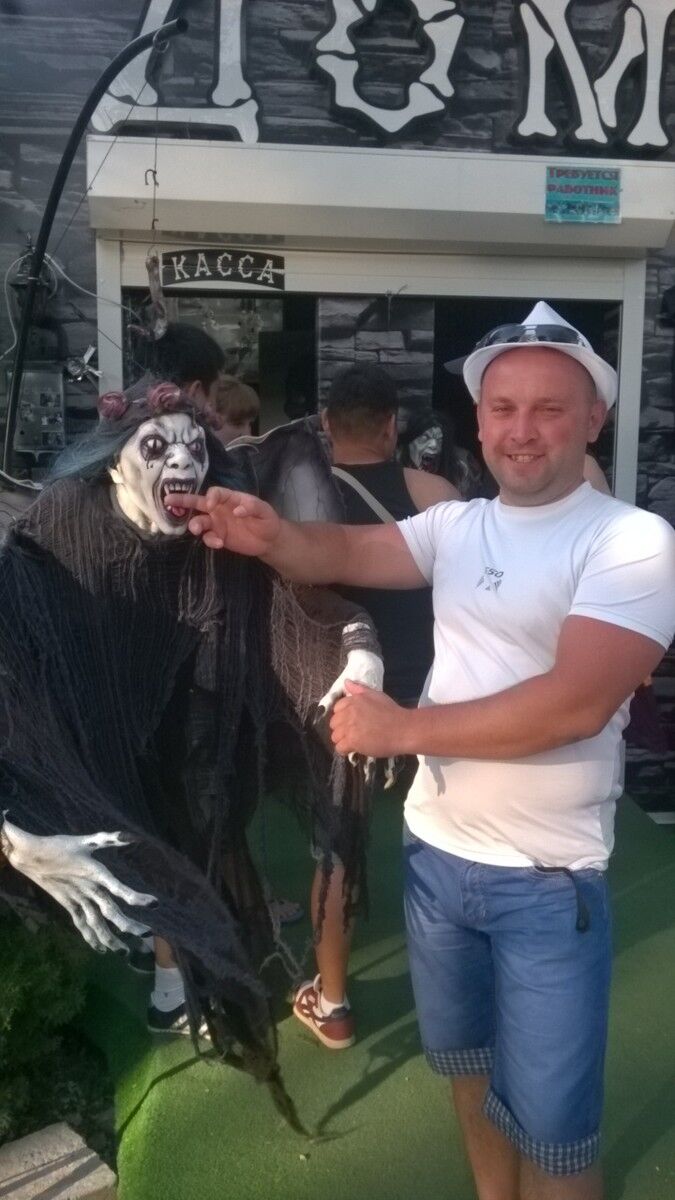 ���� 6597075 ������� Den, 47 ���, ���� ���������� � ��������