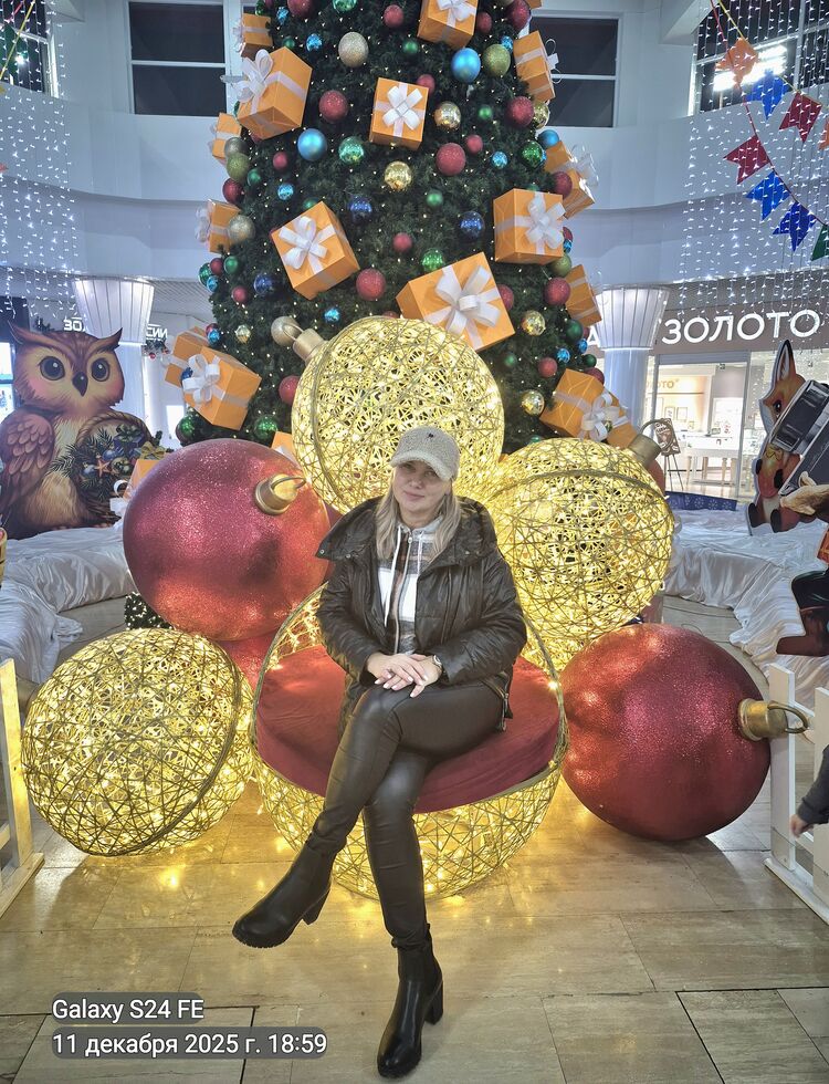 ���������� �����, ���� ������� ������, 45 ���, ������������ ��� ������, ���������