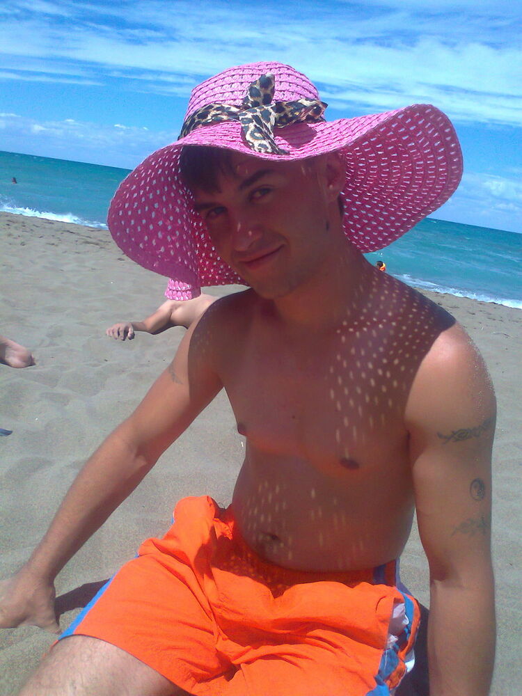 ���������� �����������, ���� ������� ������, 29 ���, ������������ ��� ������, ����� � ���������, c�������� ���������