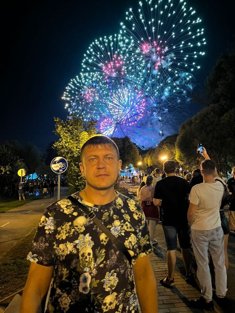 ���� 28619335 ������� ��������, 36 ���, ���� ���������� � ������