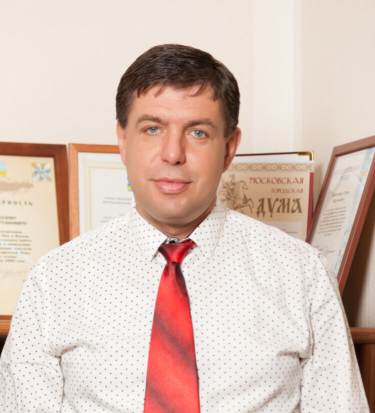 ���������� ������, ���� ������� �����, 45 ���, ������������ ��� ������, ����� � ���������