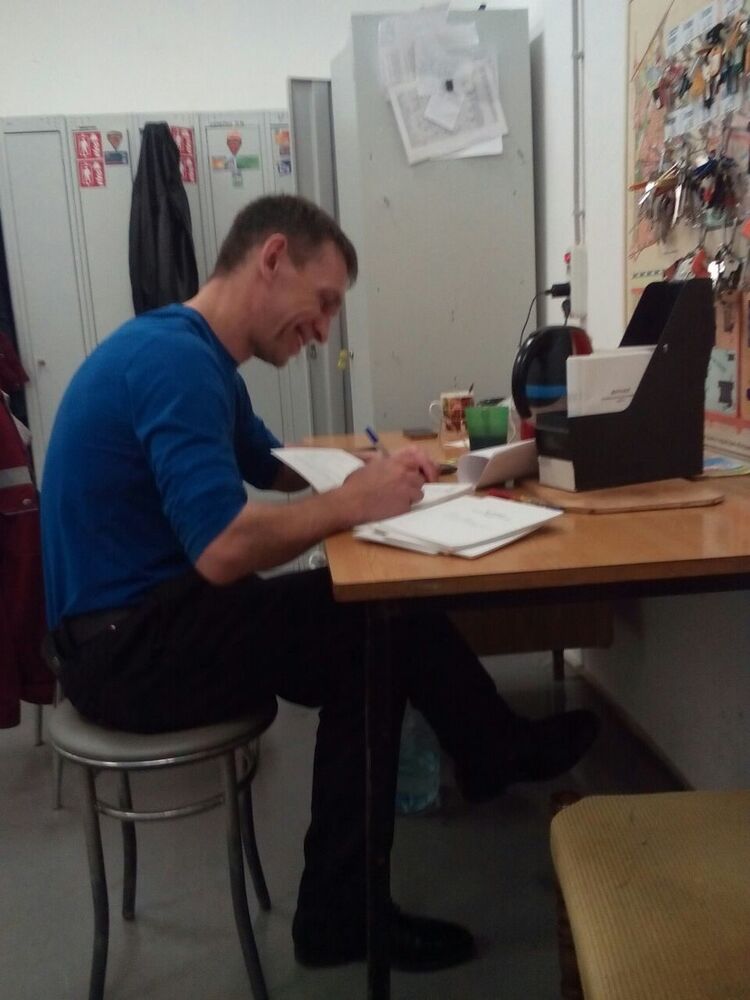 ���� 11960555 ������� �������, 49 ���, ���� ���������� � ������