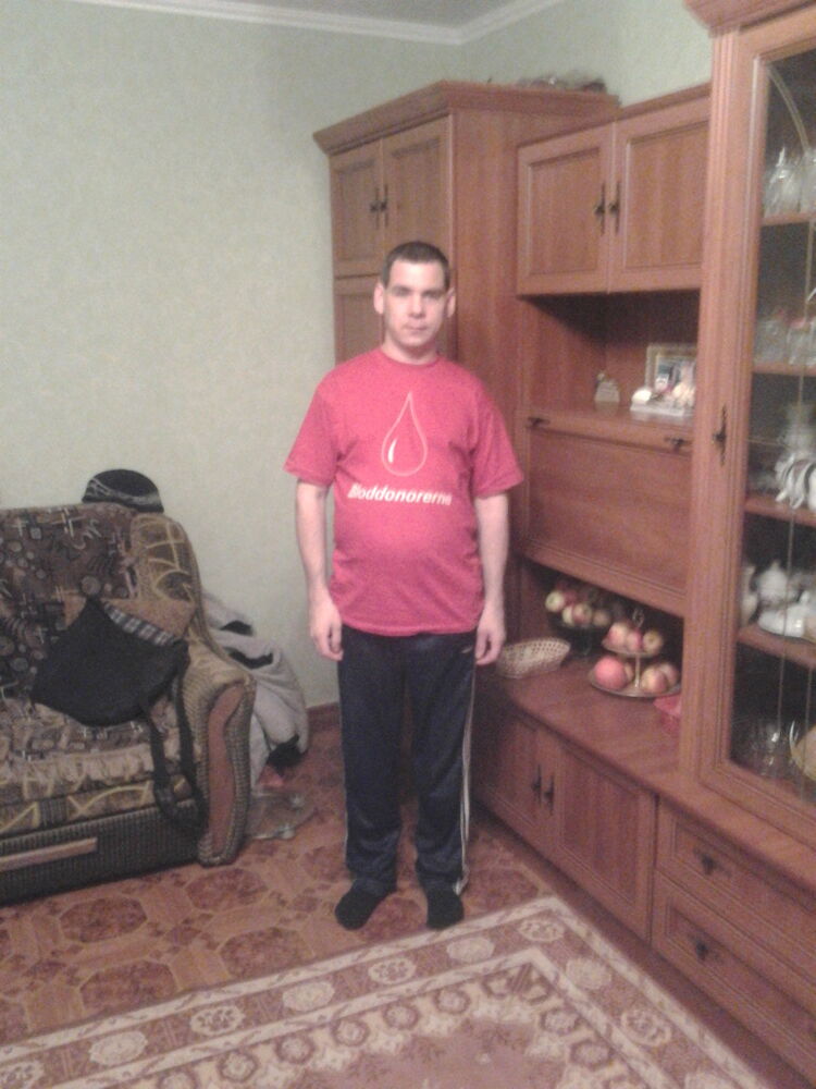  ,   Sergei, 51 ,   