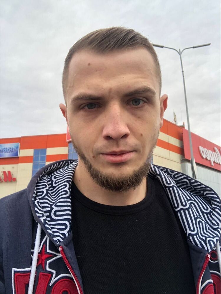 ���� 46946525 ������� ���������, 30 ���, ���� ���������� � ������