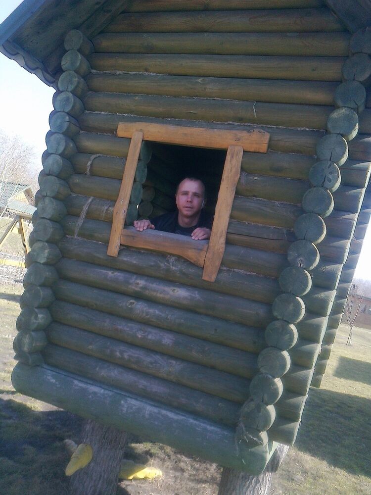 ���������� �������, ���� ������� ����, 43 ����, ������������ ��� ������, ����� � ���������, c�������� ���������