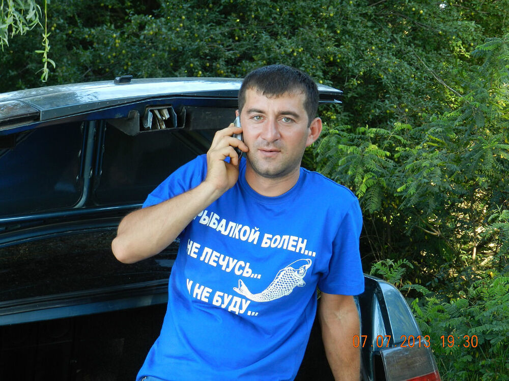 ���� 27970535 ������� ����, 43 ����, ���� ���������� � ����������