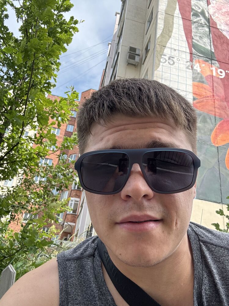 ���������� ���������, ���� ������� ������, 29 ���, ������������ ��� ������, ����� � ���������, c�������� ���������