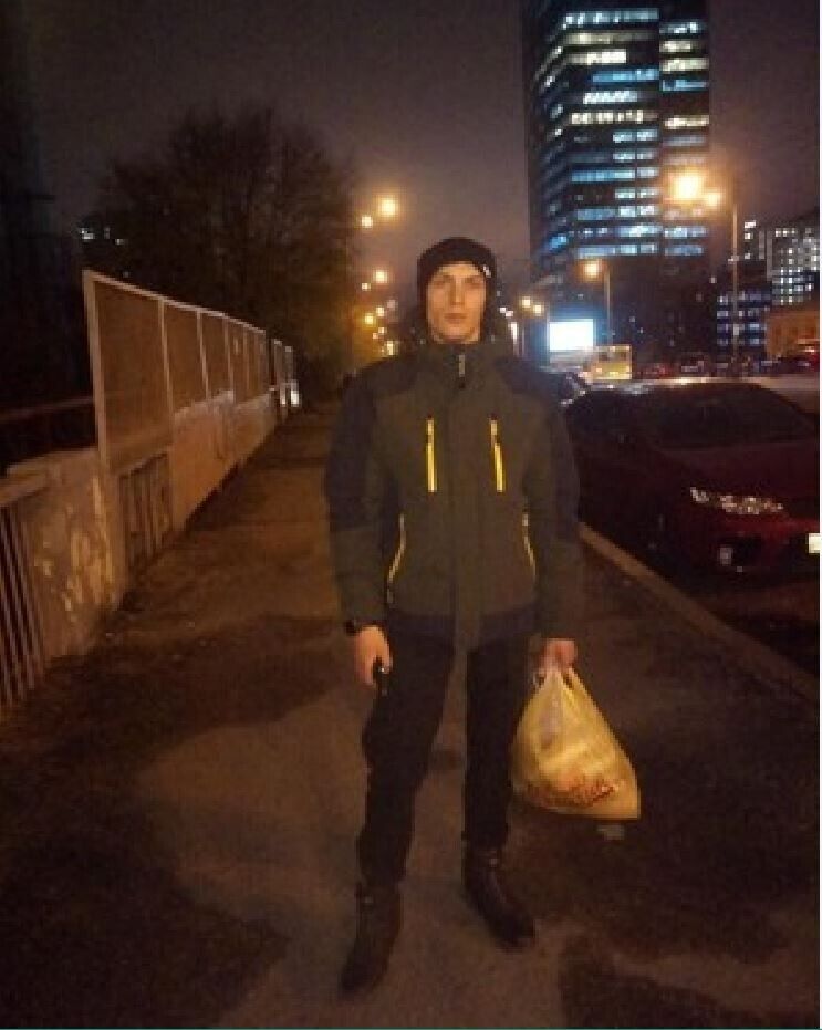 ���� 25029995 ������� �������, 41 ���, ���� ���������� � ���������