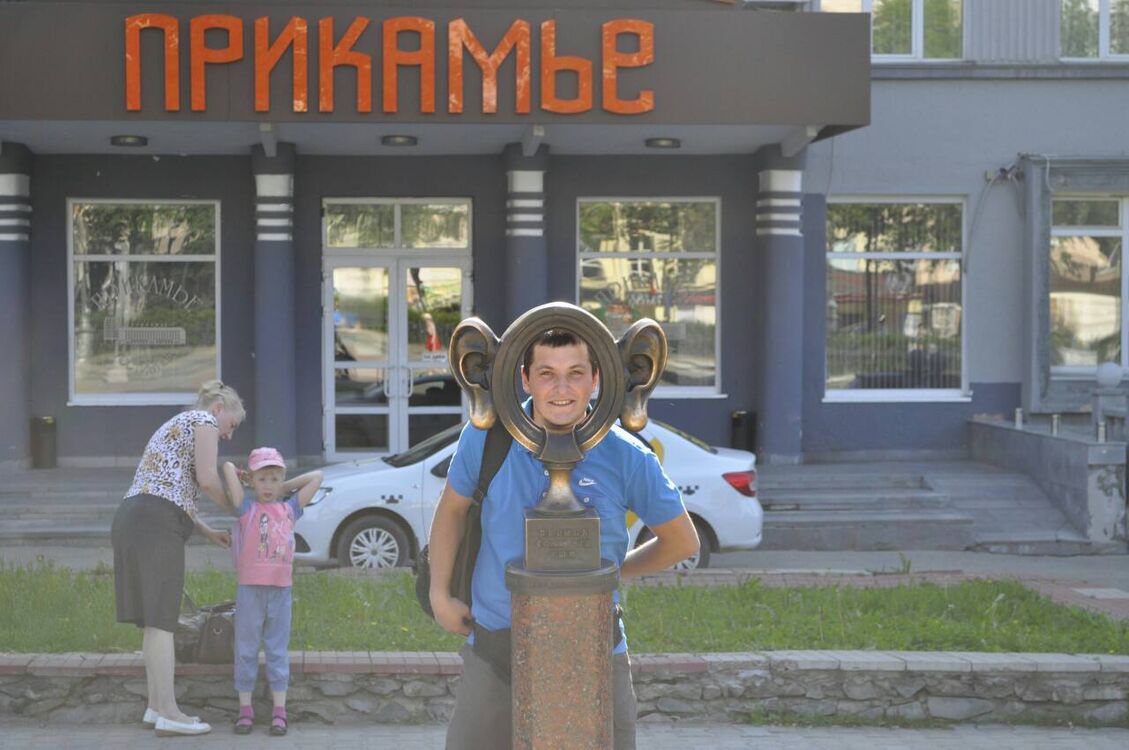 ���������� �����-���������, ���� ������� �����, 32 ����, ������������ ��� ����� � ���������, c�������� ���������