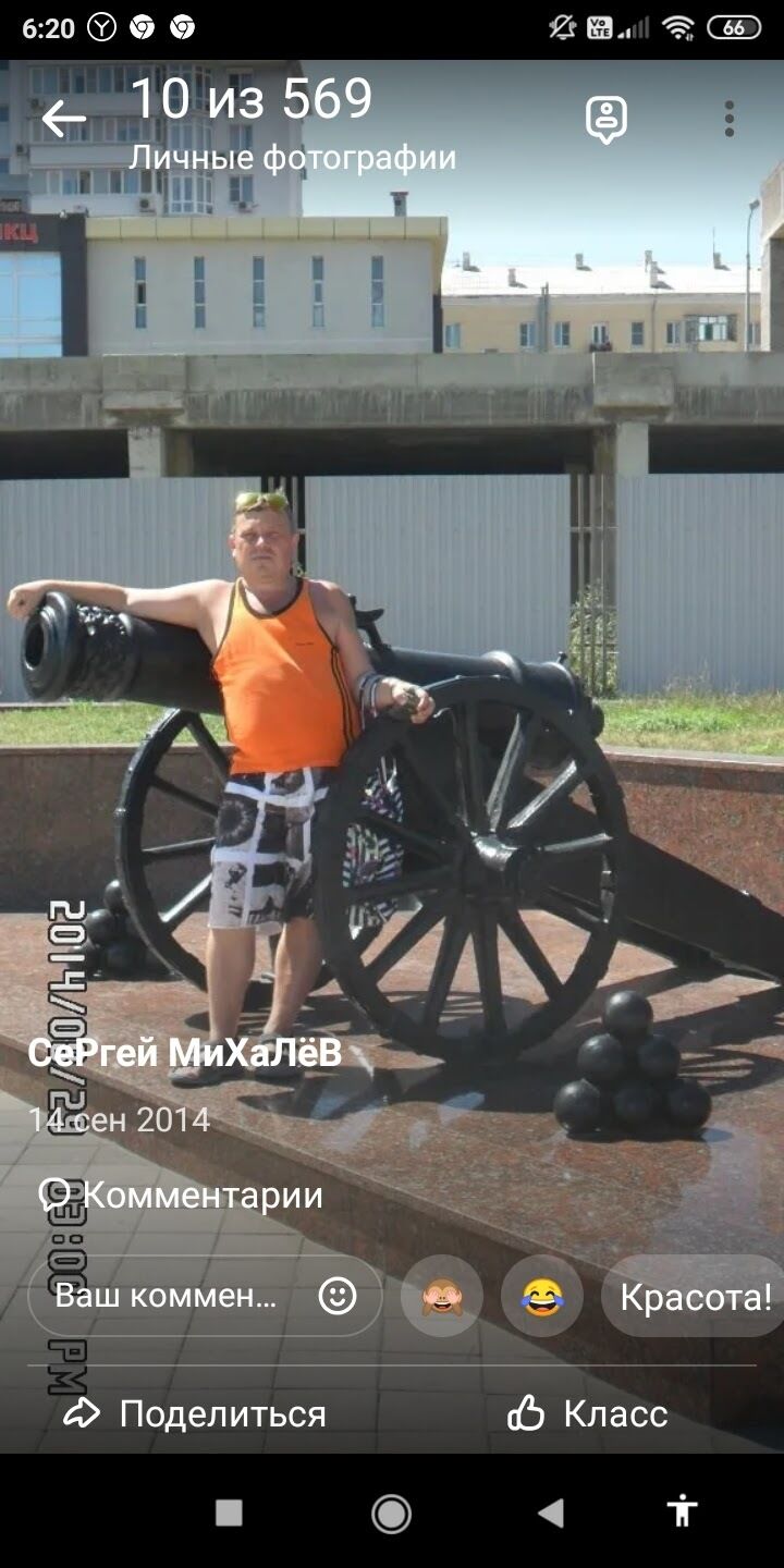  38122205  , 51 ,    