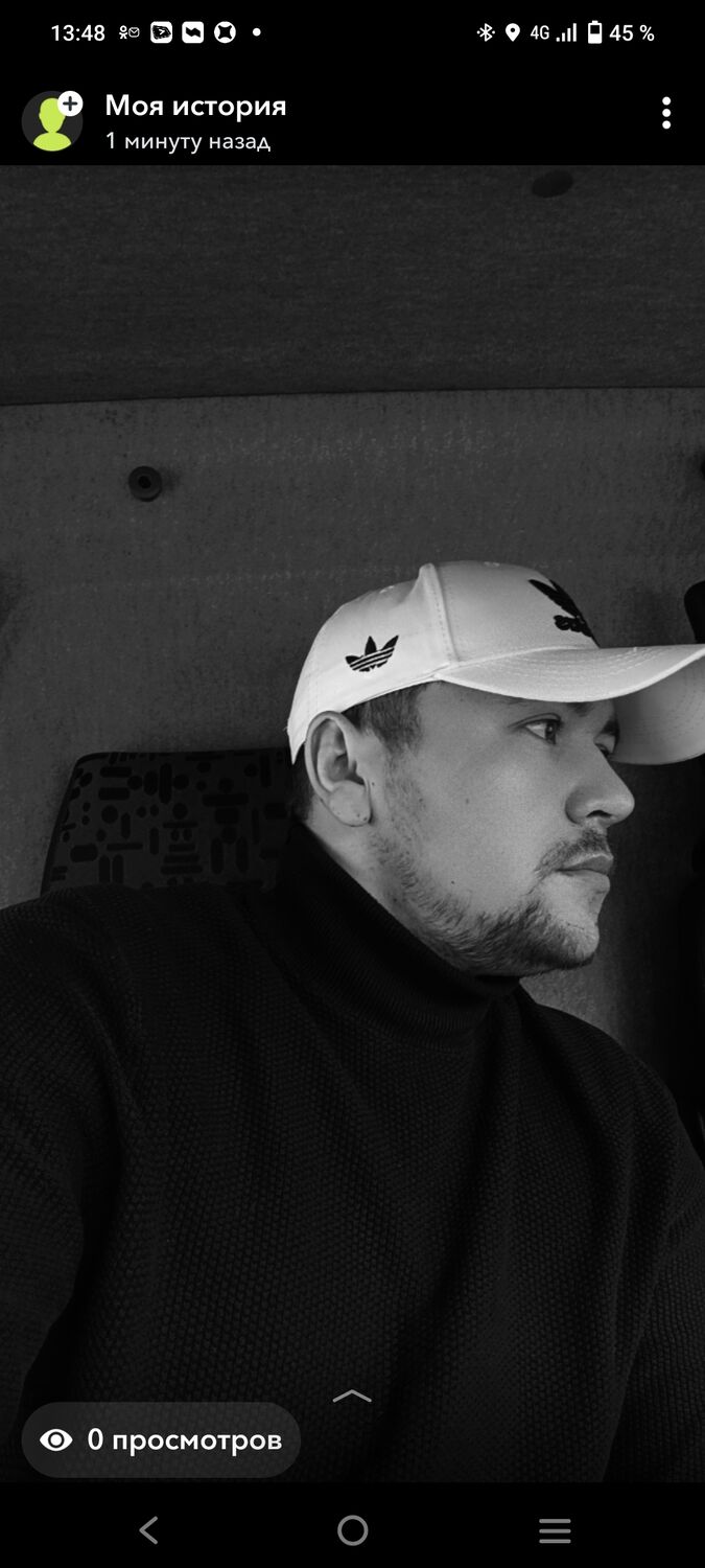 ���� 41582255 ������� Shakh, 31 ���, ���� ���������� � ������