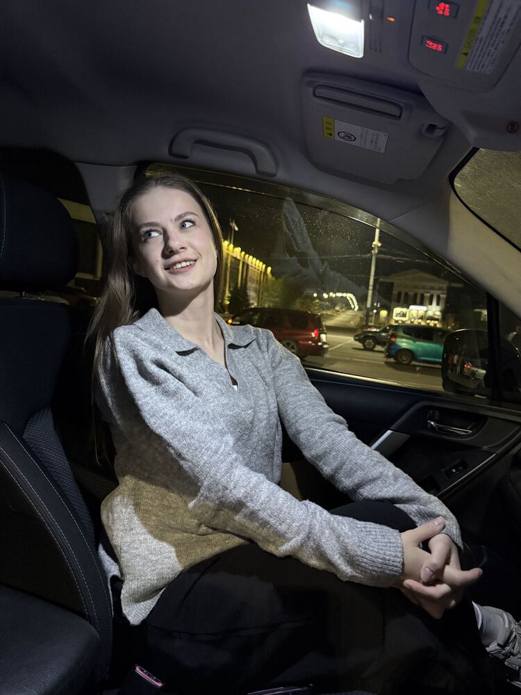  53383245  , 29 ,    -