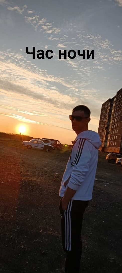 ���������� ��������, ���� ������� ������, 38 ���, ������������ ��� ������, ����� � ���������