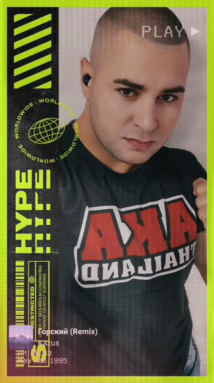 ���� 25469265 ������� ������, 31 ���, ���� ���������� � ������������