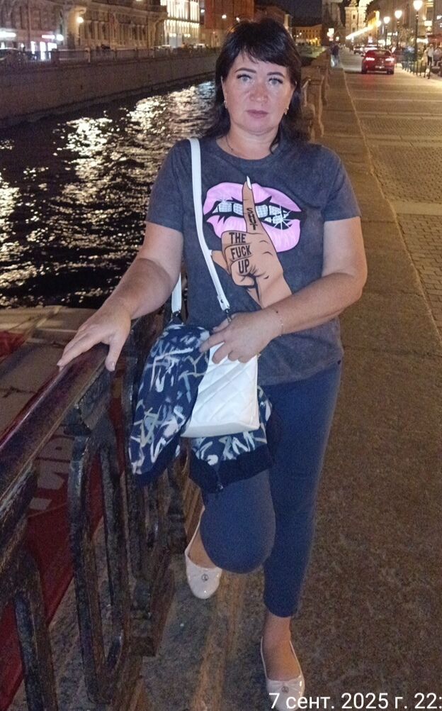  53845405  , 49 ,    -