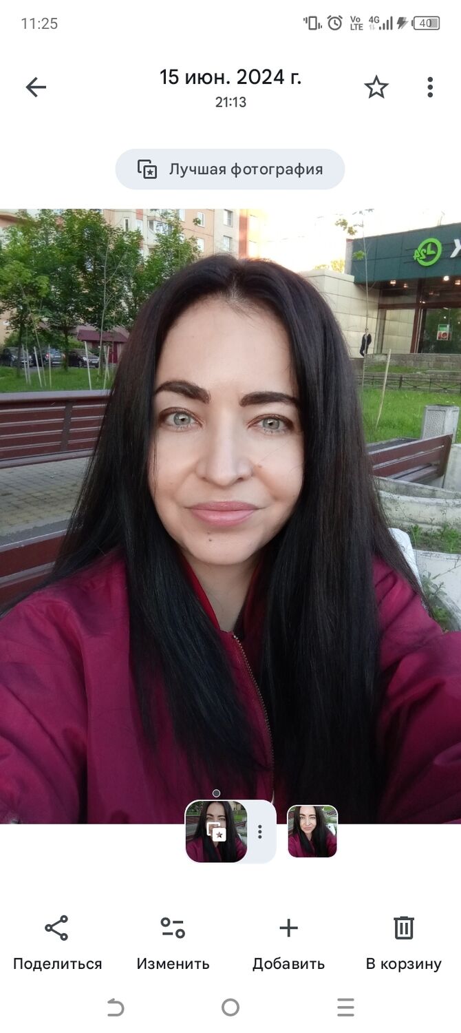 ���� 54398725 ������� �������, 33 ����, ���� ���������� � �����-����������