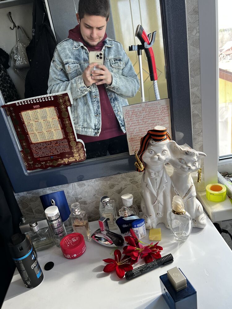   ,   , 23 ,   ,   