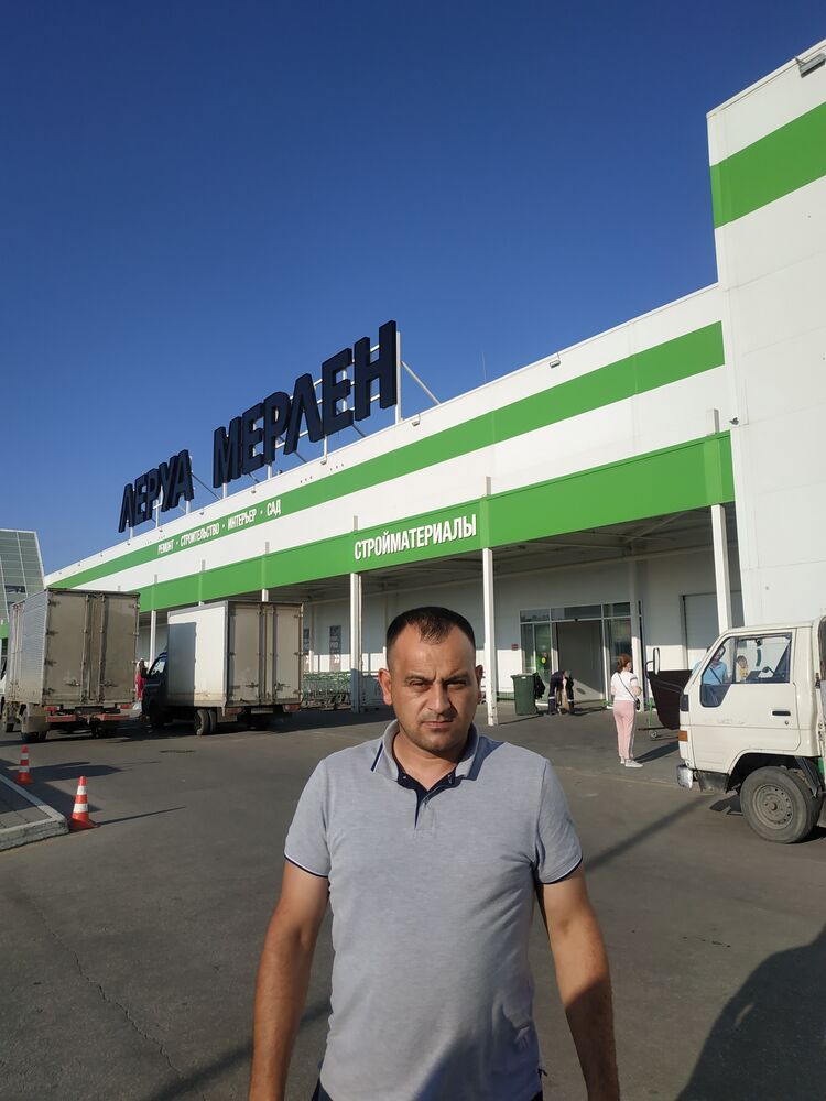 ���� 23344505 ������� �����, 43 ����, ���� ���������� � ����������