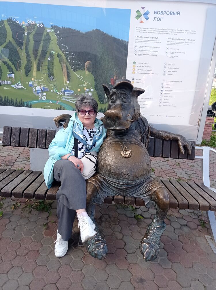 ���� 53227335 ������� ����, 62 ����, ���� ���������� � ������������