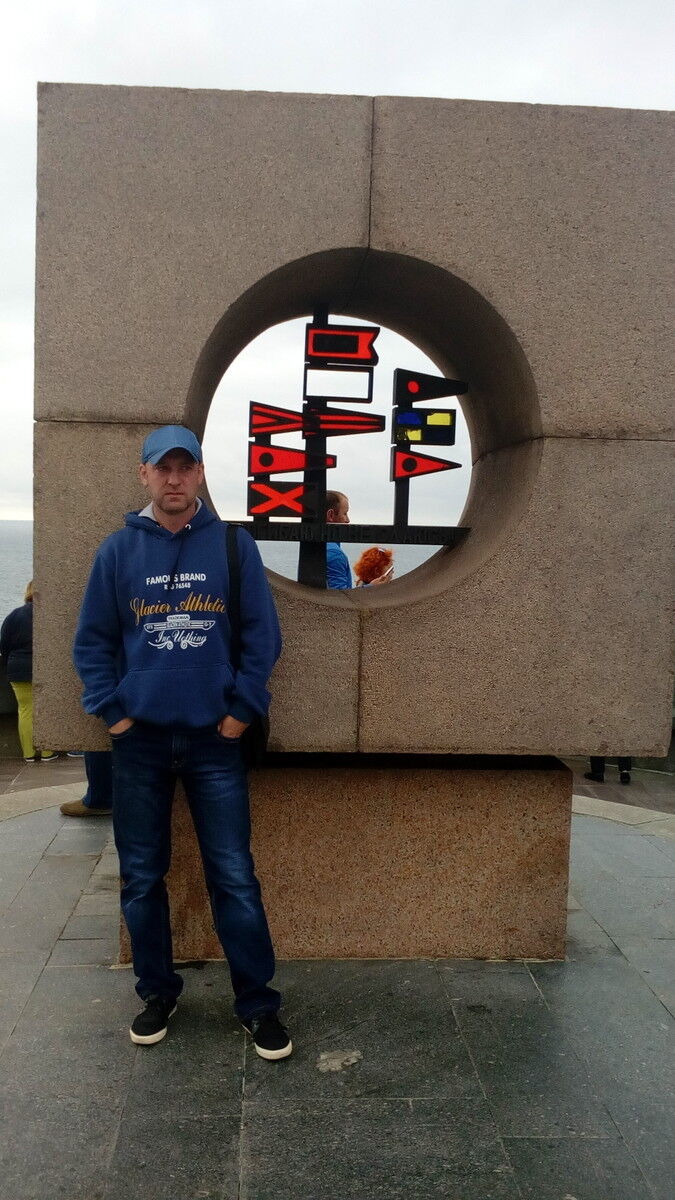 ���������� ���, ���� ������� ������, 45 ���, ������������ ��� ������, ����� � ���������, c�������� ���������, ���������