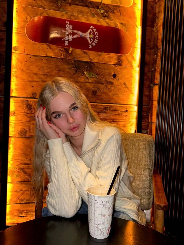 ���������� �������, ���� ������� ����, 19 ���, ������������ ��� ����� � ���������, c�������� ���������