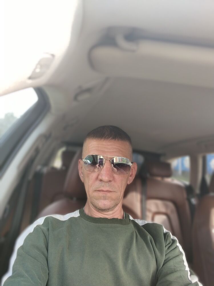 ���� 53572065 ������� ����, 45 ���, ���� ���������� � �������