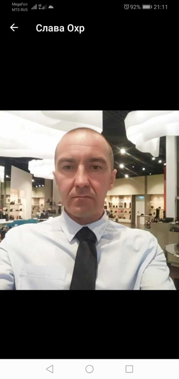  -,   , 45 ,   ,   