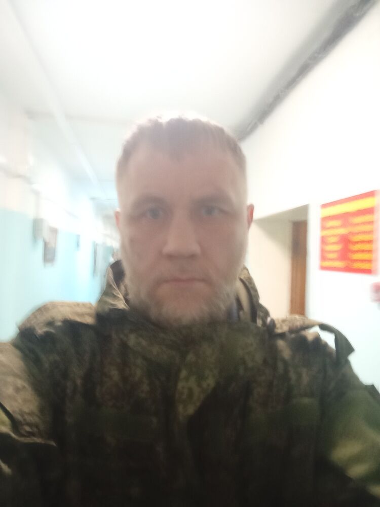 ���� 40208805 ������� ����, 45 ���, ���� ���������� � �������������