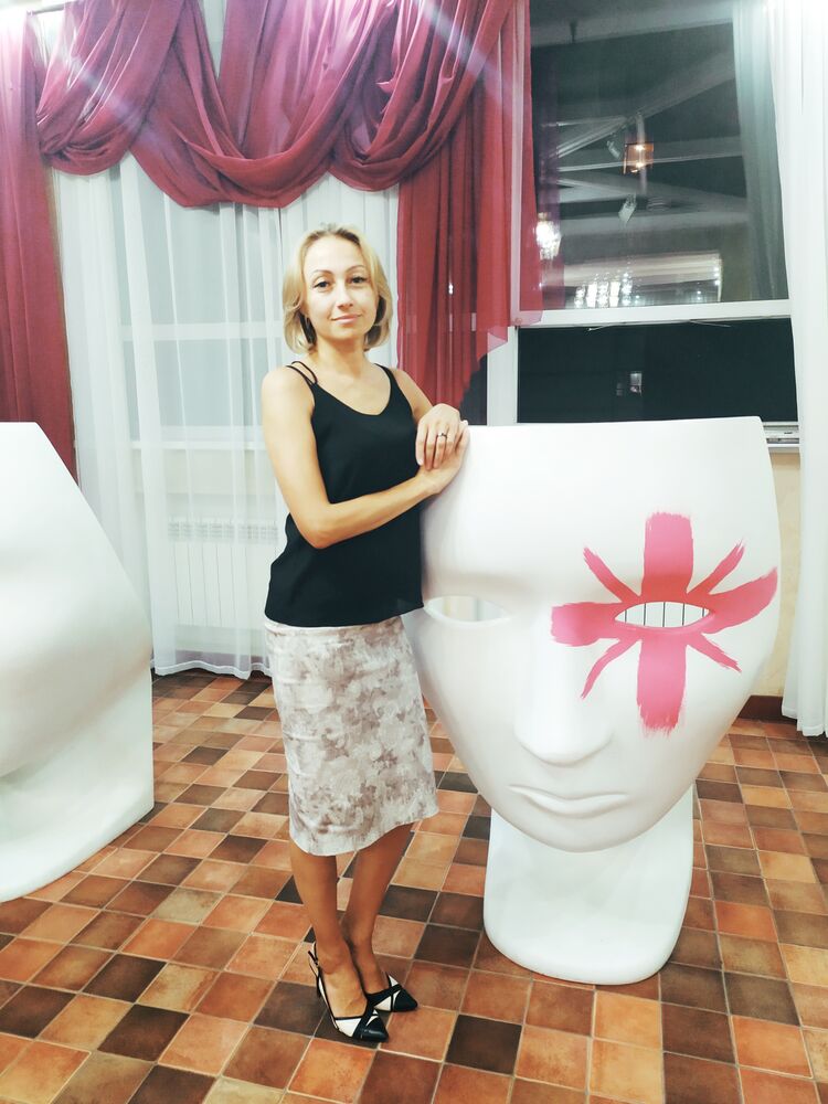 ���� 41449195 ������� �����, 46 ���, ���� ���������� � ���������� ������